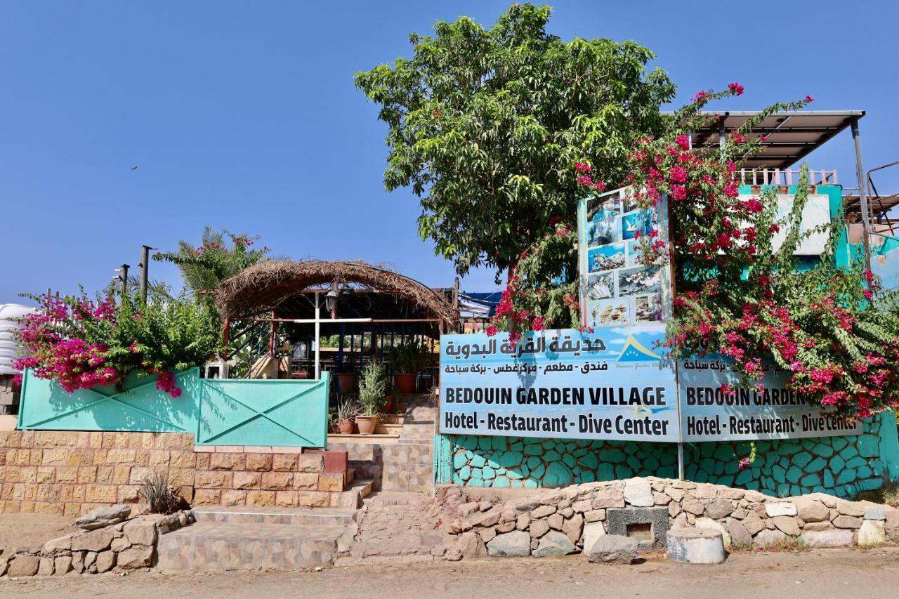 Bedouin Garden Village, Hotel Dive Aqaba Exterior foto