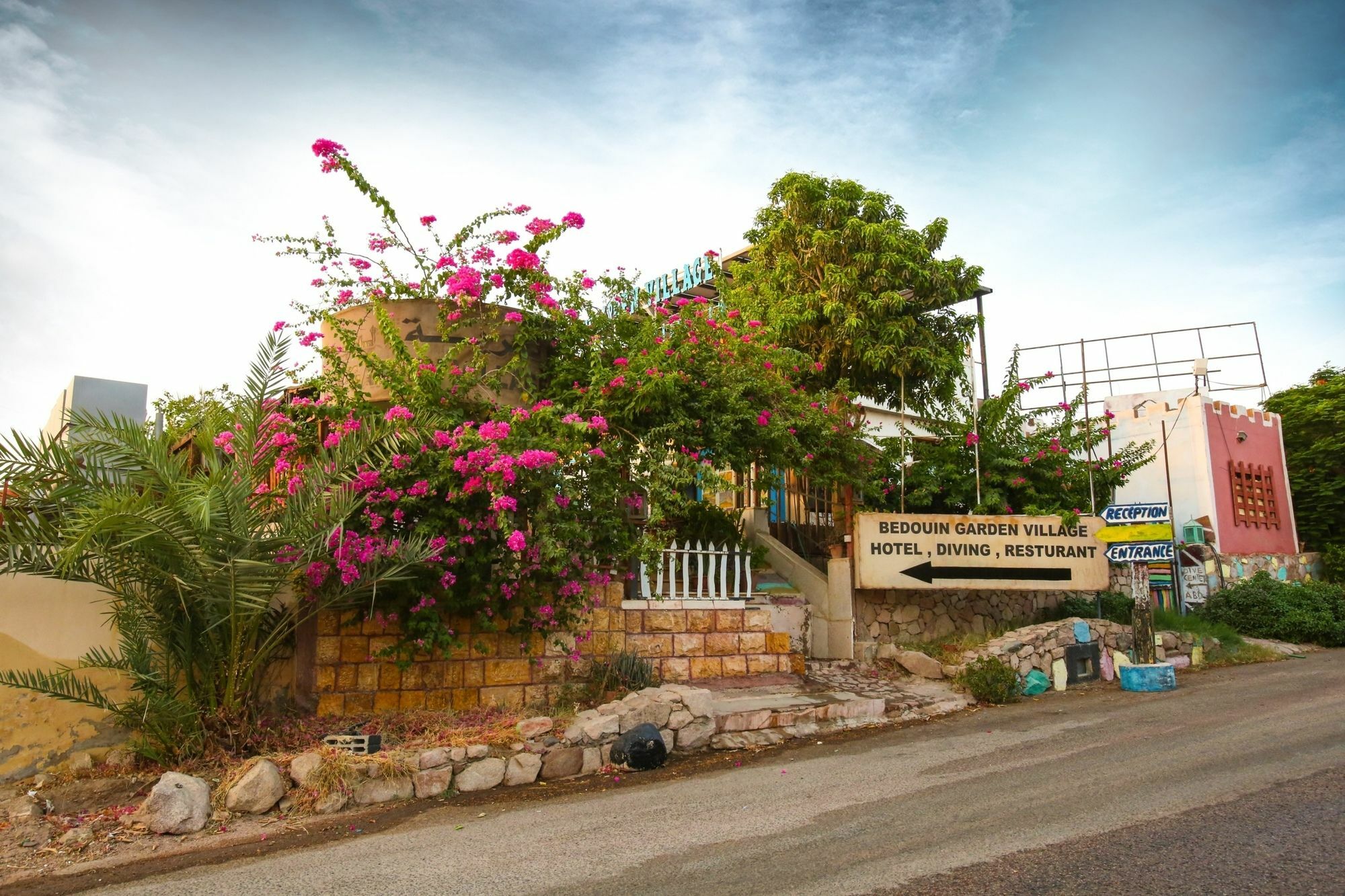 Bedouin Garden Village, Hotel Dive Aqaba Exterior foto